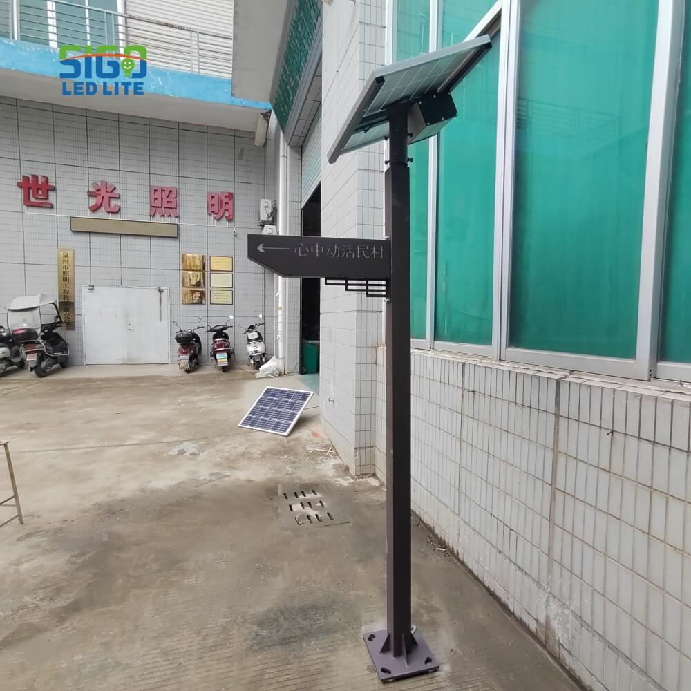 Éclairage de rue à énergie solaire de qualité supérieure