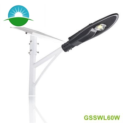 solar LED street light