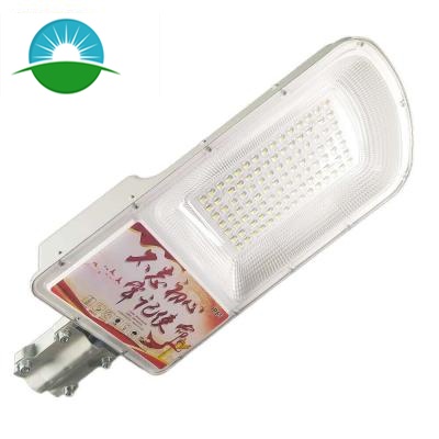 Meilleurs lampadaires à LED à énergie solaire IP65 pour l'éclairage de la chaussée
