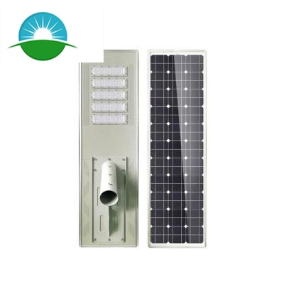 Integrated Solar Street Light