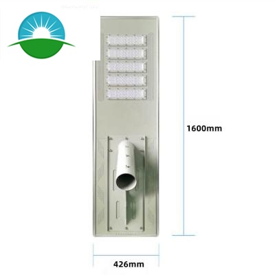 Réverbère solaire intégré IP65 250W