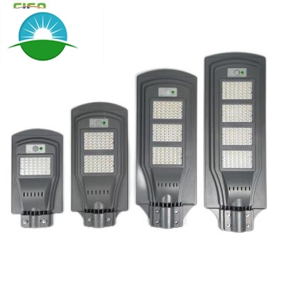 IP65 All-in-one Solar Street Lights with Motion Sensor