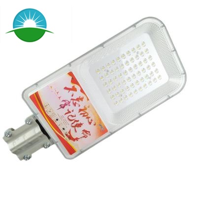 Qualité IP65 60W LED lampadaires lampe à énergie solaire extérieure
