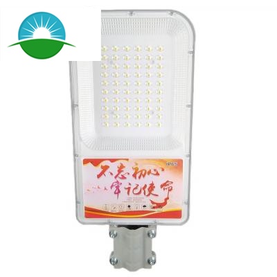 Best IP65 Solar Powered Lamp Outdoor
